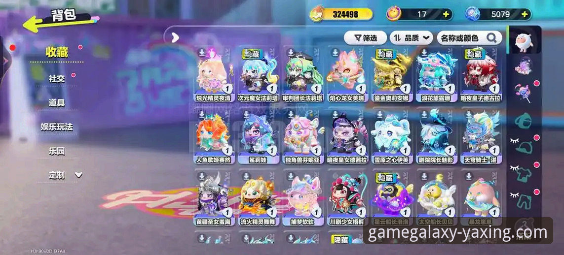 2026亚星游戏登录全解析：创新玩法与体验升级指南