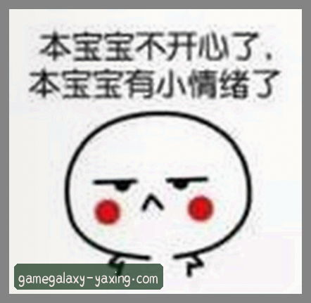 吴婷